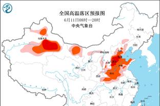 雷竞技raybet官方客户端